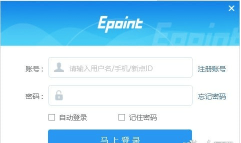 标桥清标工具