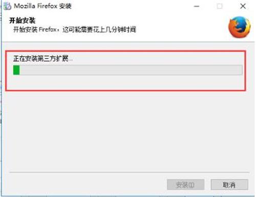 Firefox83.0