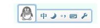 QQ拼音输入法6.6.6