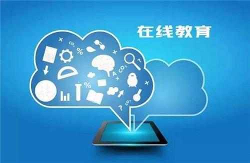 才宝教育