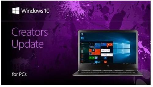 win10易升