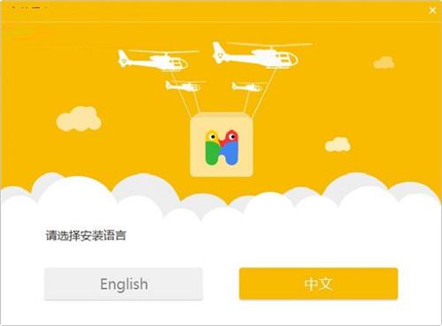 哈沃课堂