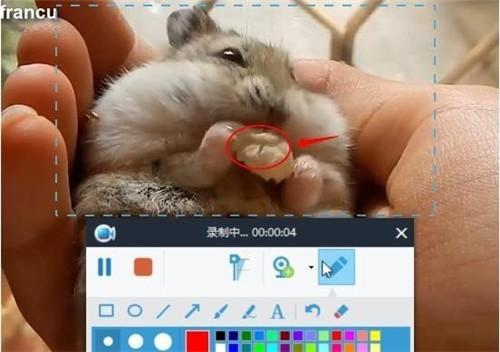 截图