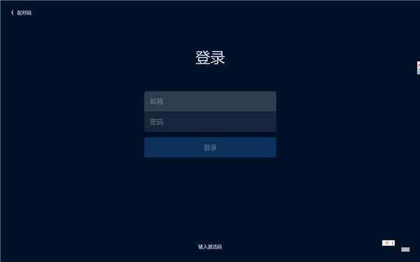 中目Rooms