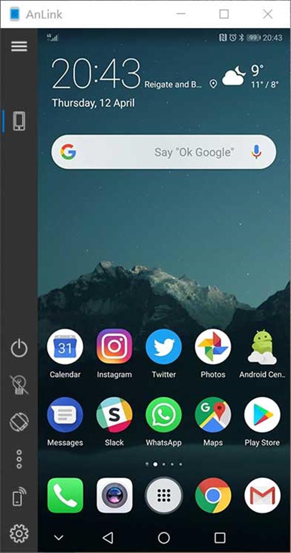 截图