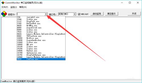 CommMonitor
