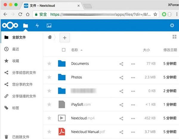 截图