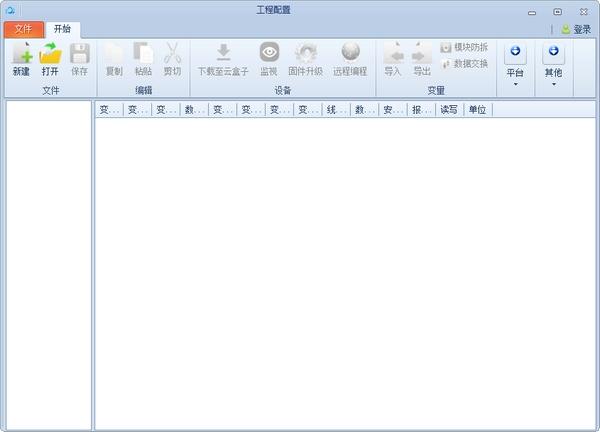 SuKconfig