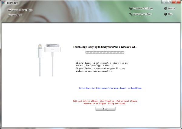 TouchCopy