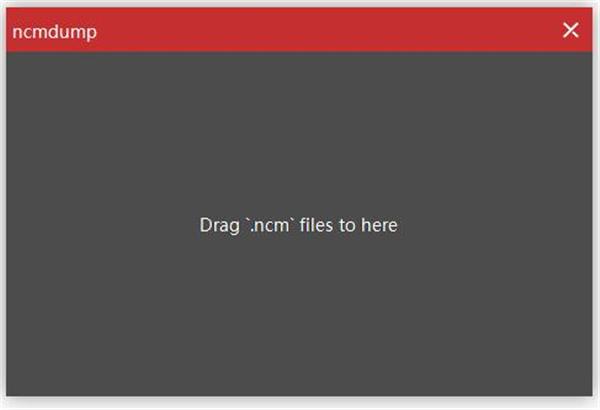 ncmdump