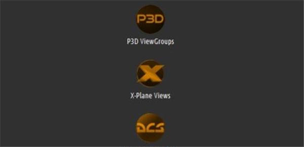 Immersive display pro