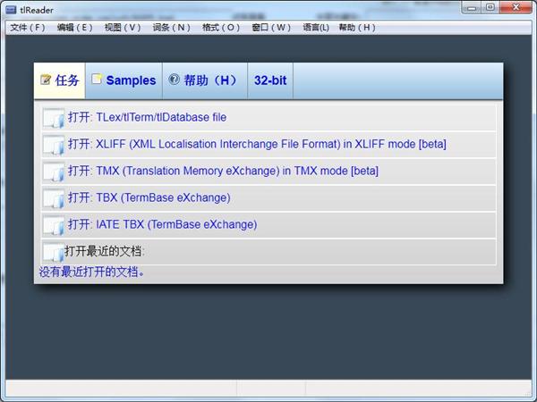 tlReader