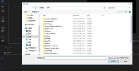 截图