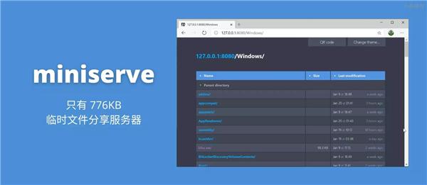 miniserve