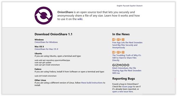 OnionShare