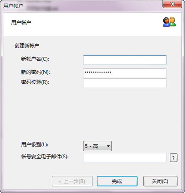 友情强档winpim