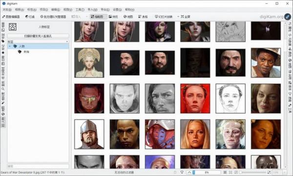 截图