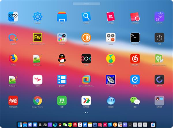 截图