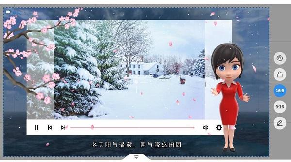 万彩微影大师