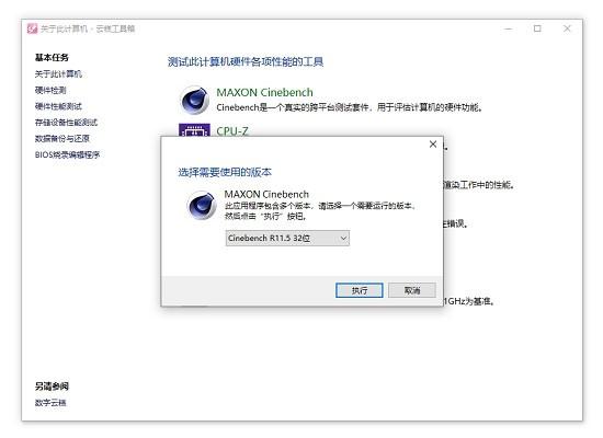 云糕盒子