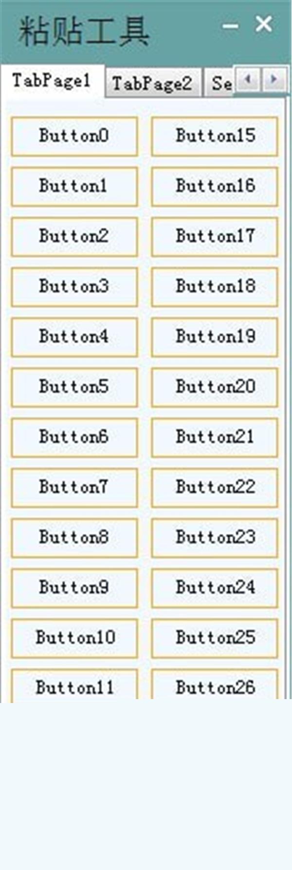 PasteTools