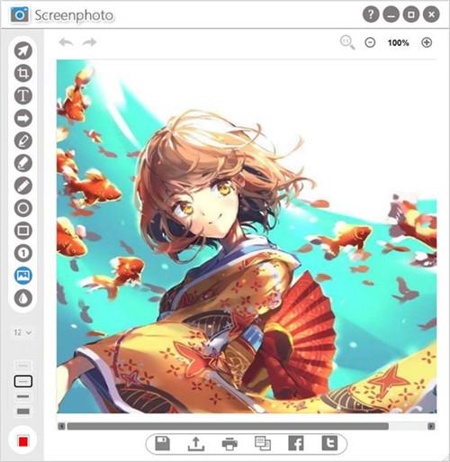 截图