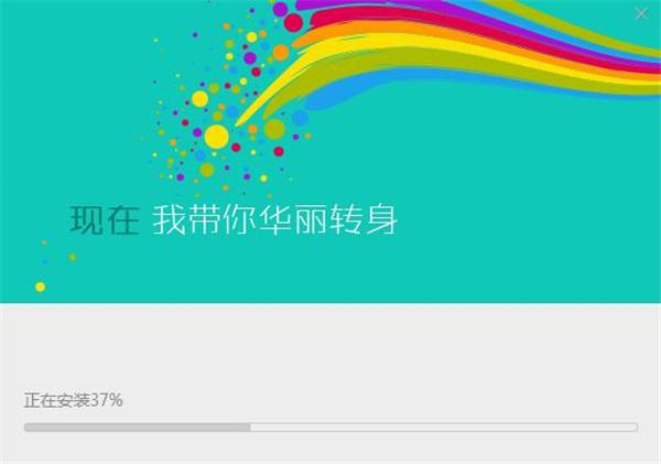 帮我吧