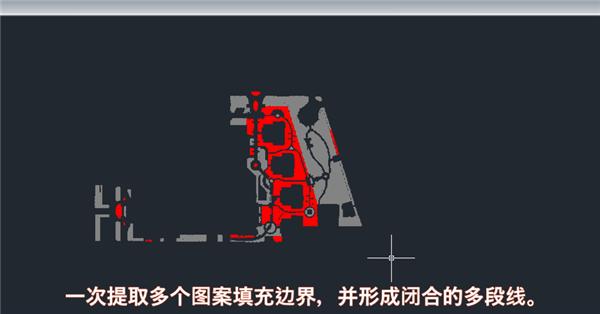 品途辅助算量系统