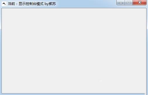 PY运行工具