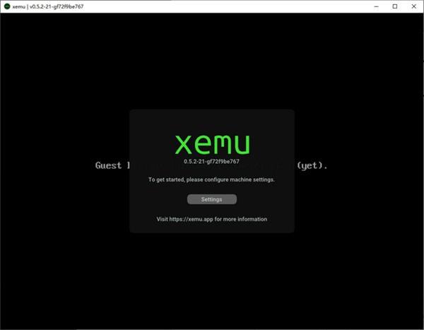 Xenu模拟器