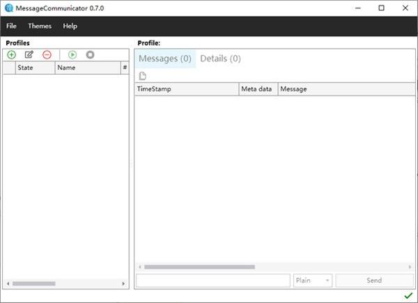 MessageCommunicator