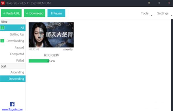 截图
