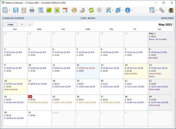 Hebrew Calendar