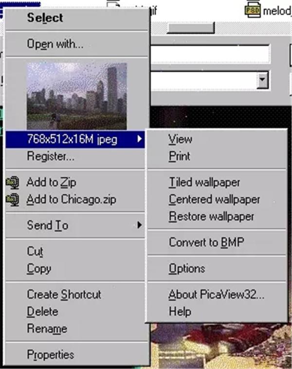 截图