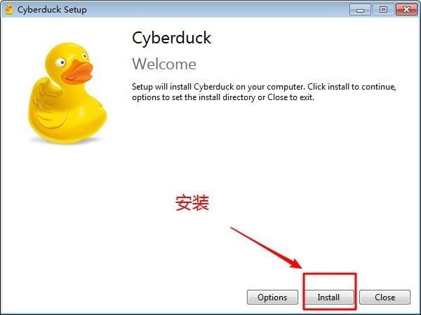 cyberduck中文版