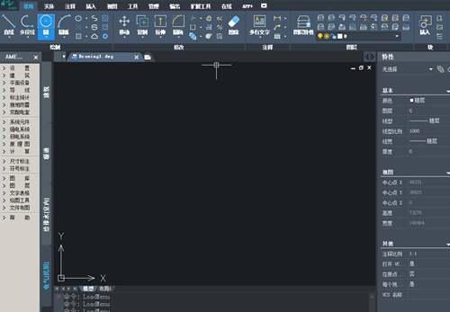 中望建筑水暖电2020简体中文版