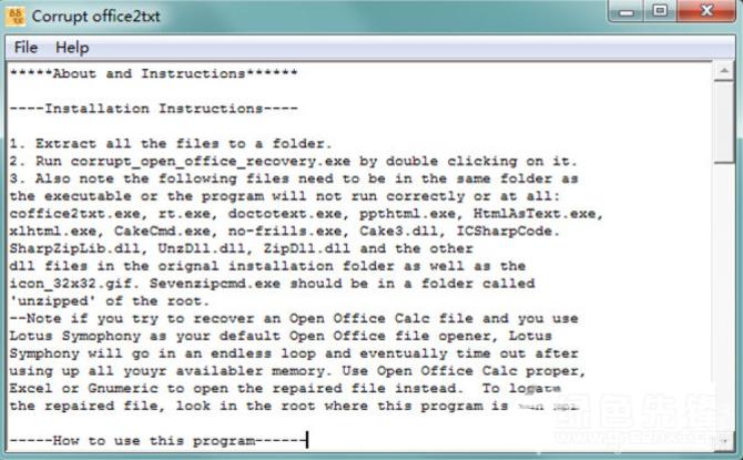 Corrupt office2txt官方版