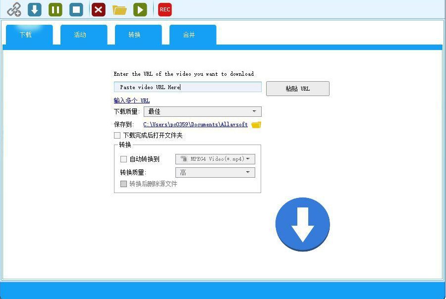Allavsoft破解版
