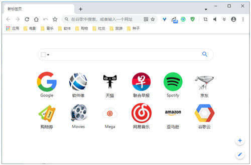 Cent Browser百分浏览器绿色最新版