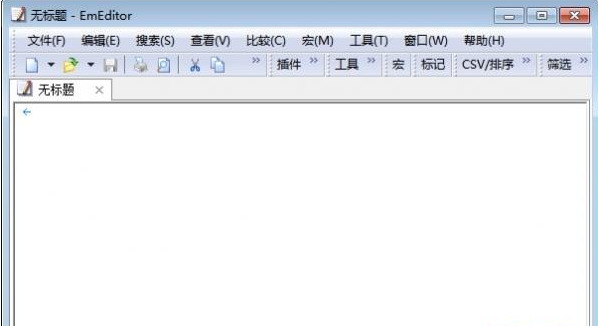 文本编辑器