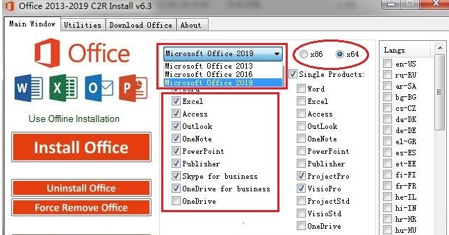 excel2013破解版