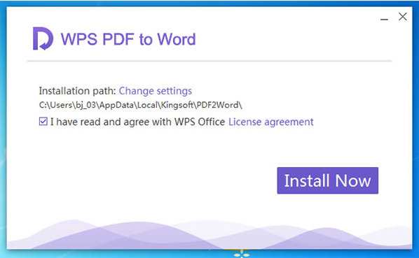 金山pdf转word破解版