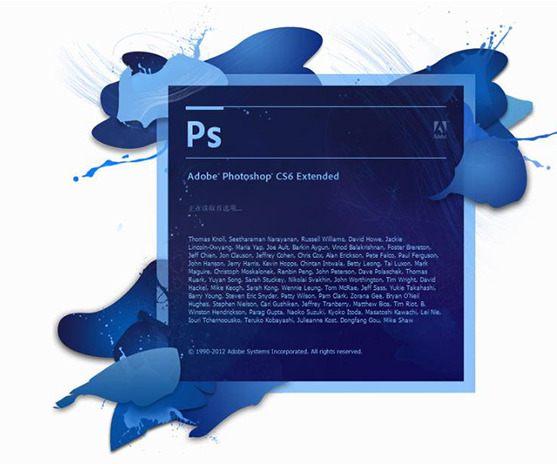 ps6中文免费破解版
