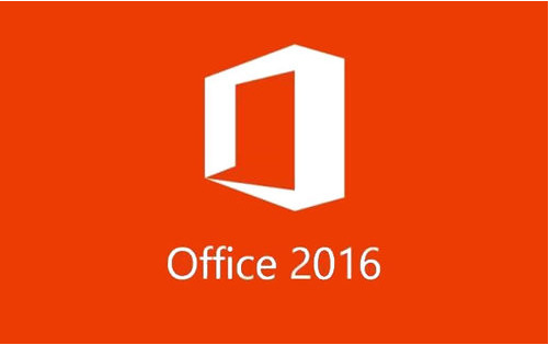 2016office破解版win10