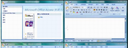 2007office
