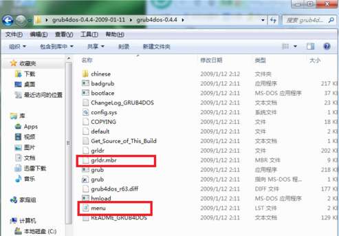 Grub4dos安装及改名工具