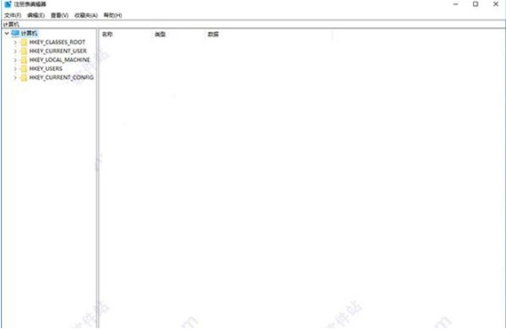 regedit.exe注册表编辑工具