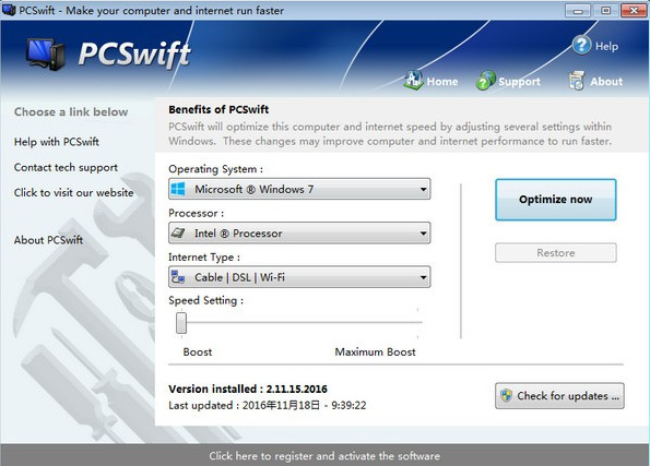 pcswift破解版
