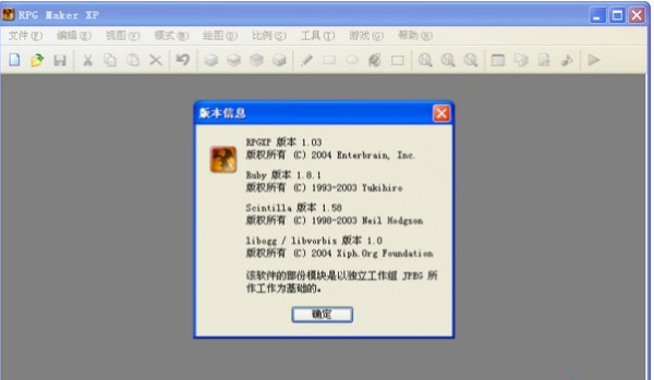 rpg maker xp