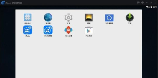 itools安卓模拟器官方版